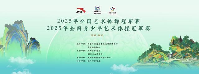 有哮喘, img, 个人团体