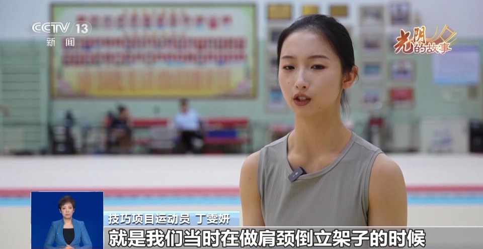 练完成, 都不成功, TU 练完成, 都不成功, TU