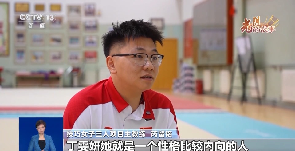 有这样崩溃, 经常会掉眼, fEAA 有这样崩溃, 经常会掉眼, fEAA