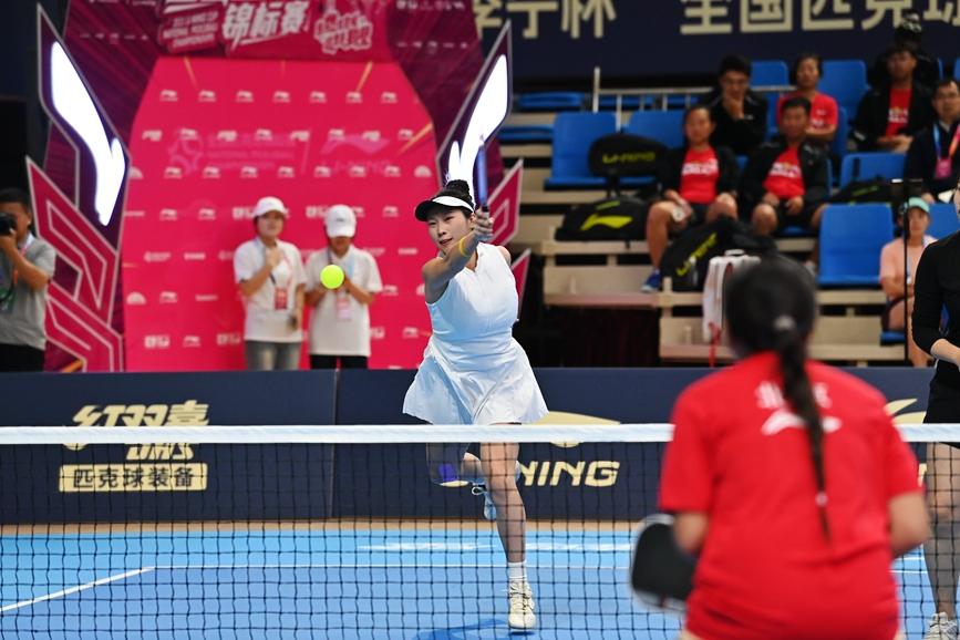 span, cn, 全国匹克球