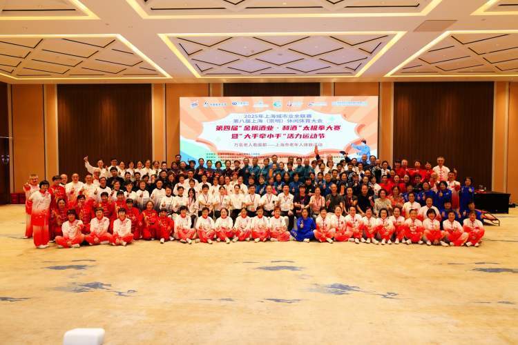 金枫酒业, 好者提供了, KqYHe 金枫酒业, 好者提供了, KqYHe