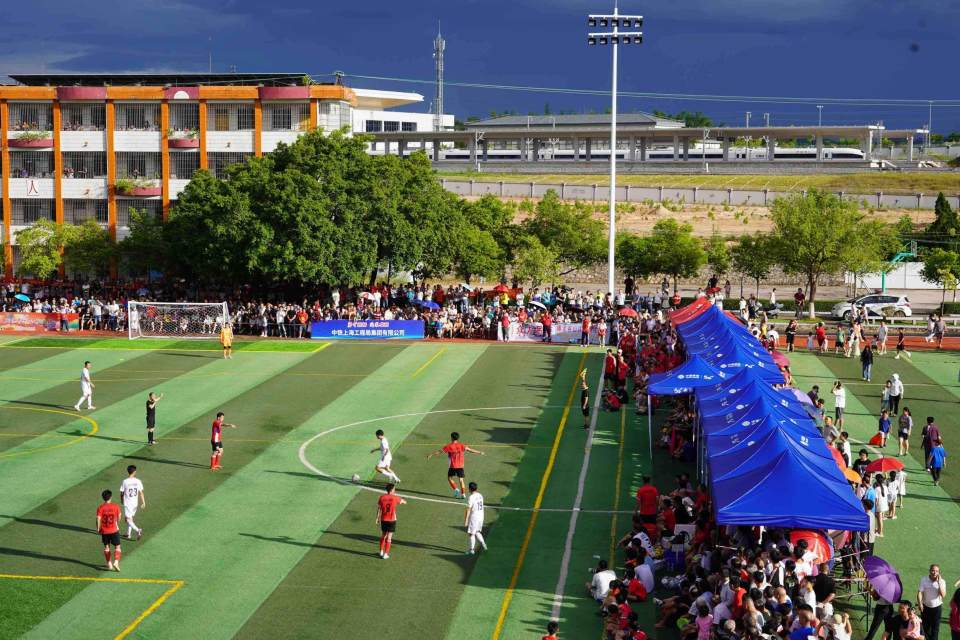 有产业发展, 农文旅的发 有产业发展, 农文旅的发