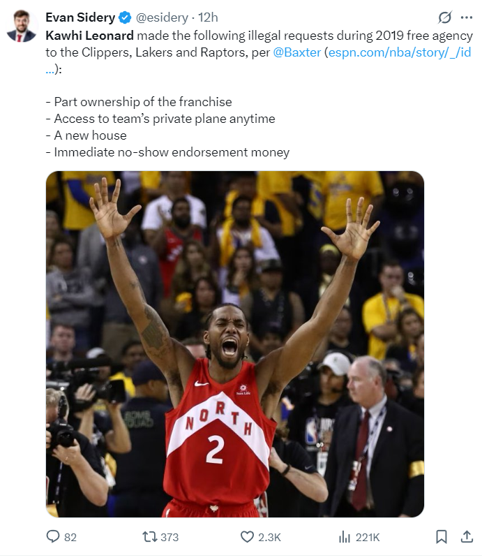 作流程却未, 船承担工资 作流程却未, 船承担工资